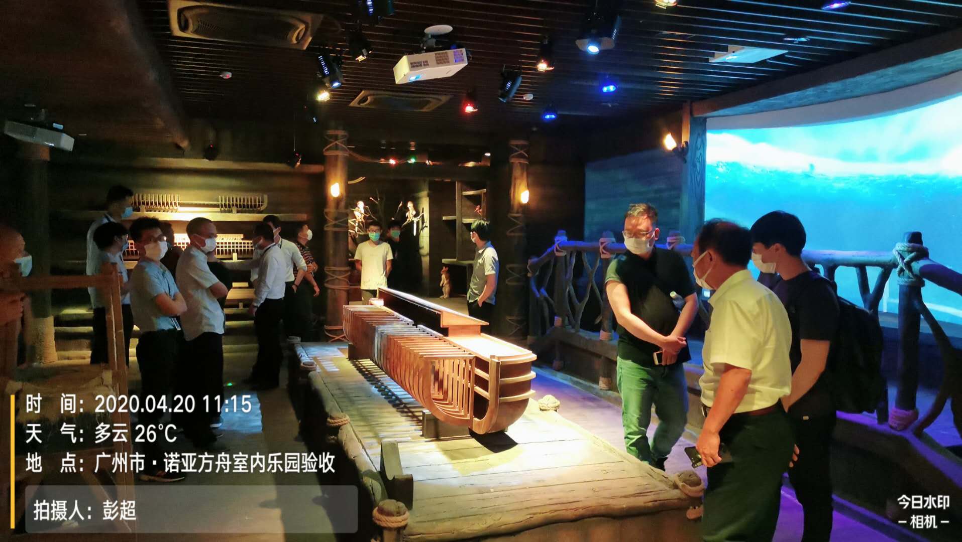 1587448426237191.jpg 5820d0abe1b5e2c37fe78f5a875d352.jpg